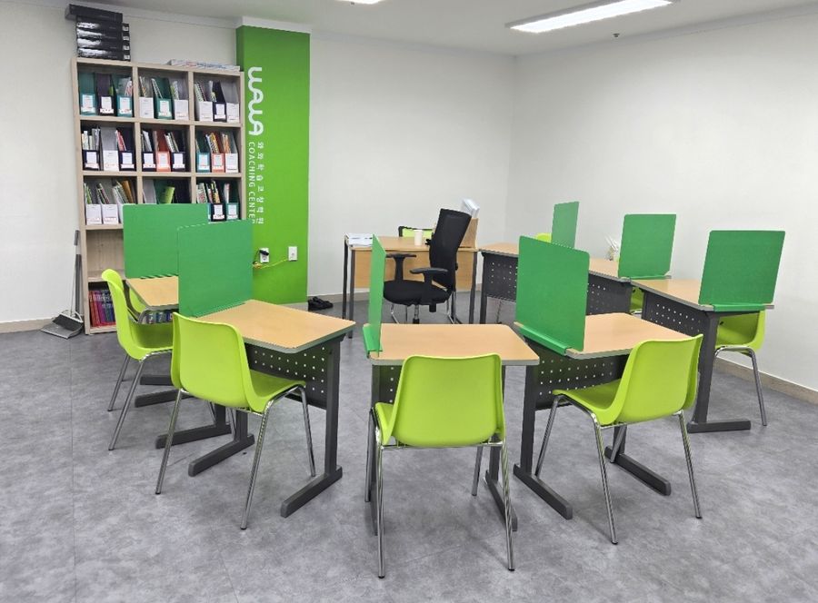 와와학습코칭센터 코칭 현장